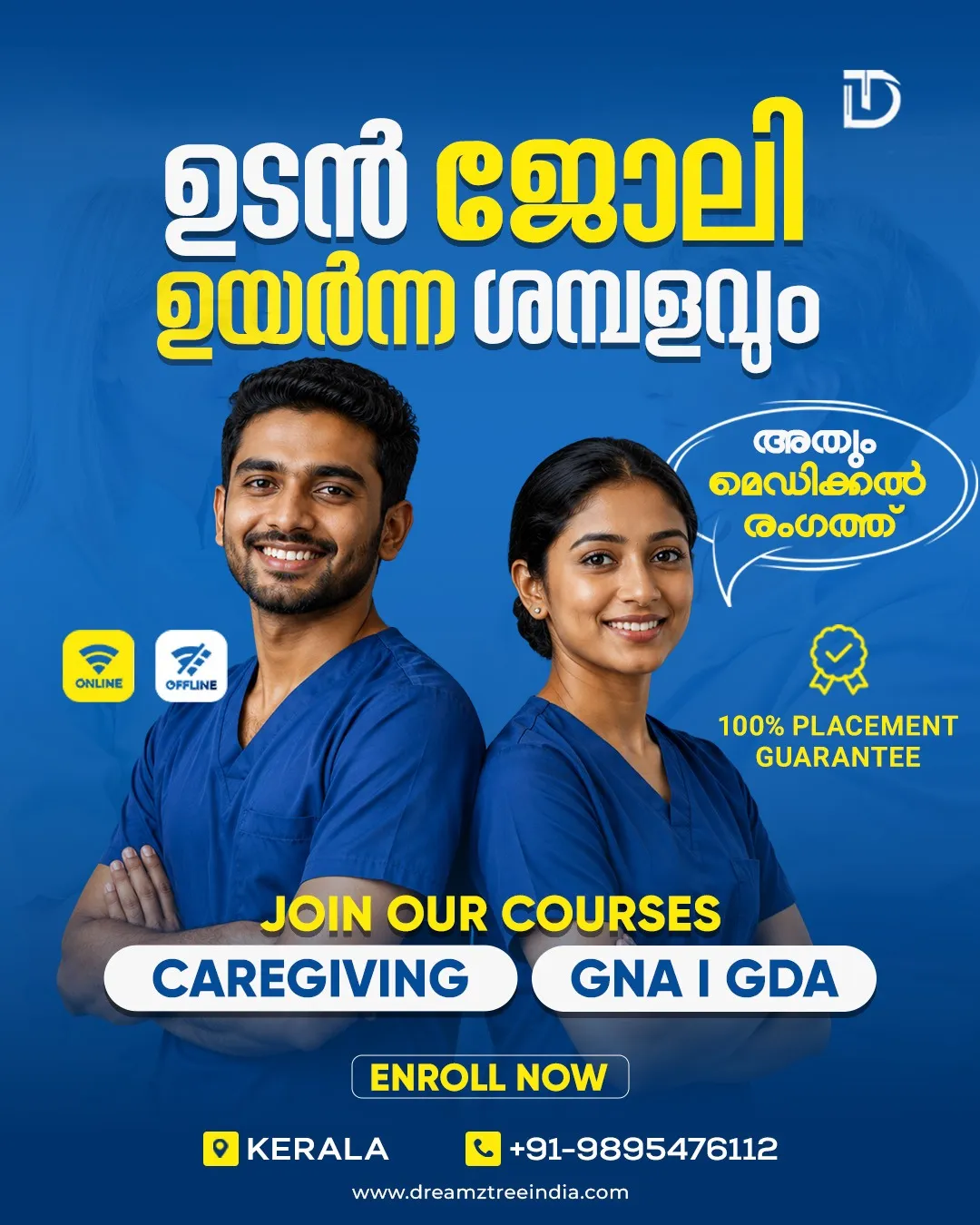 Best Caregiving Course in Kerala