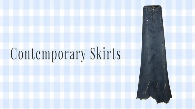 Classic Denim Skirt Knee Length Style Guide