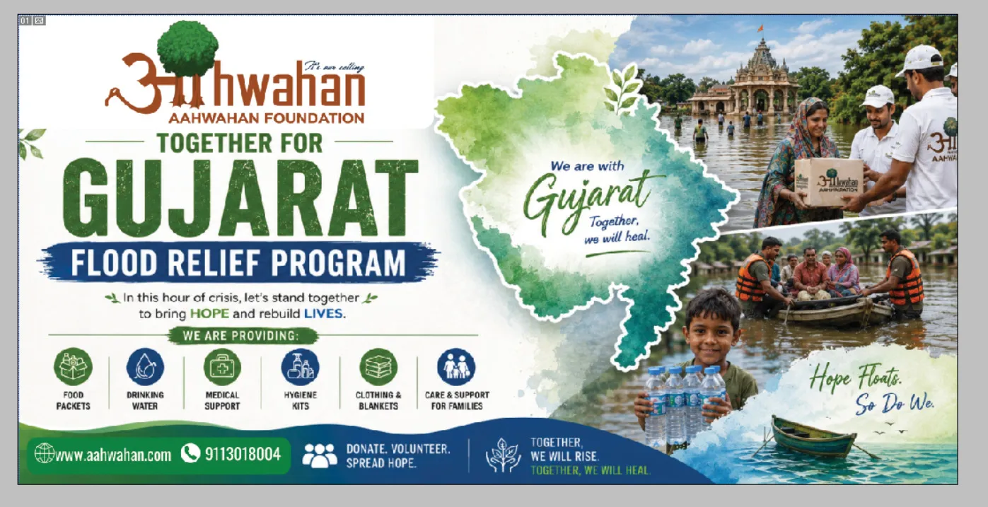 Stand with Gujarat: Support an NGO for Flood Relief Today