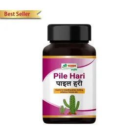 Ayurvedic Medicine for Piles: Benefits and Considerations