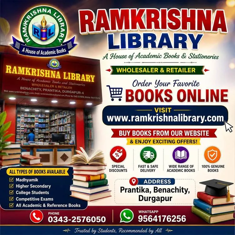 Online Book Orders in Durgapur: Your Complete Guide to Ramkrishna Library