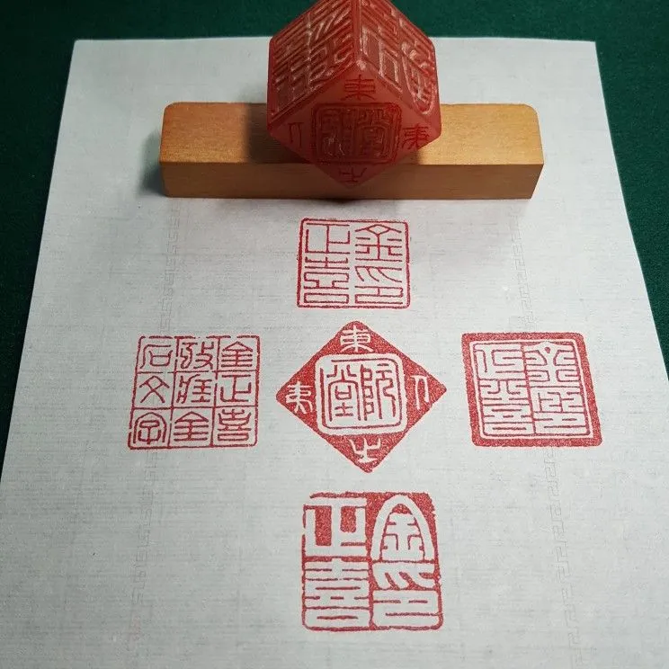 What Is Hanko? Exploring Japan’s Traditional Personal Seal and Its Modern Importance