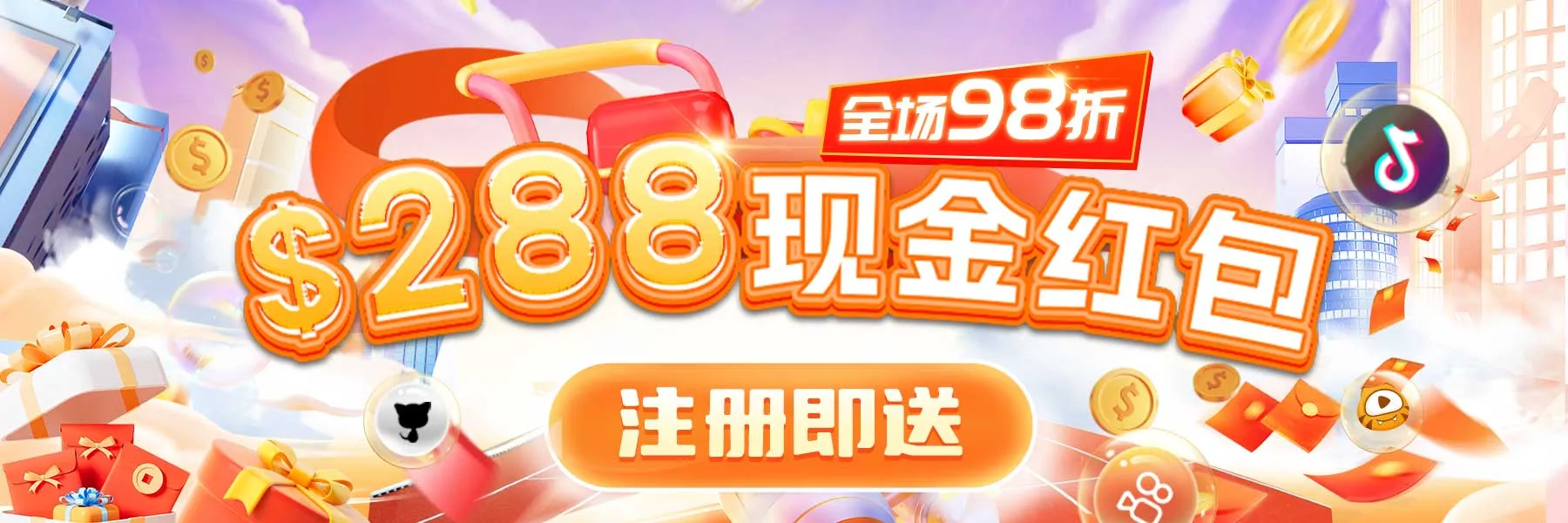 小紅書儲值連結真假辨別方法：避免充值踩雷