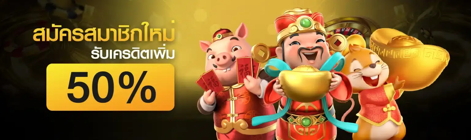 Slot XO: A Popular Online Slot Gaming Platform