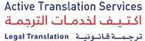 Certificate Translation and Attestation: What's the Difference?