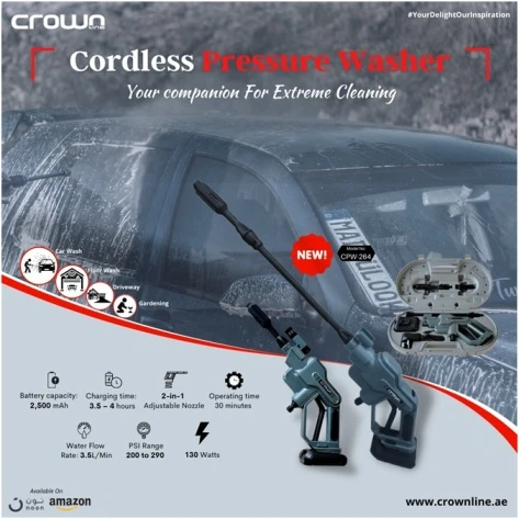 Crownline's Multipurpose Pressure Washer in the UAE! Your Ultimate Cleaning Solution