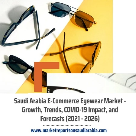 Body Care (Skincare) Market in Saudi Arabia: Market Trends, Opportunity and Forecast 2025