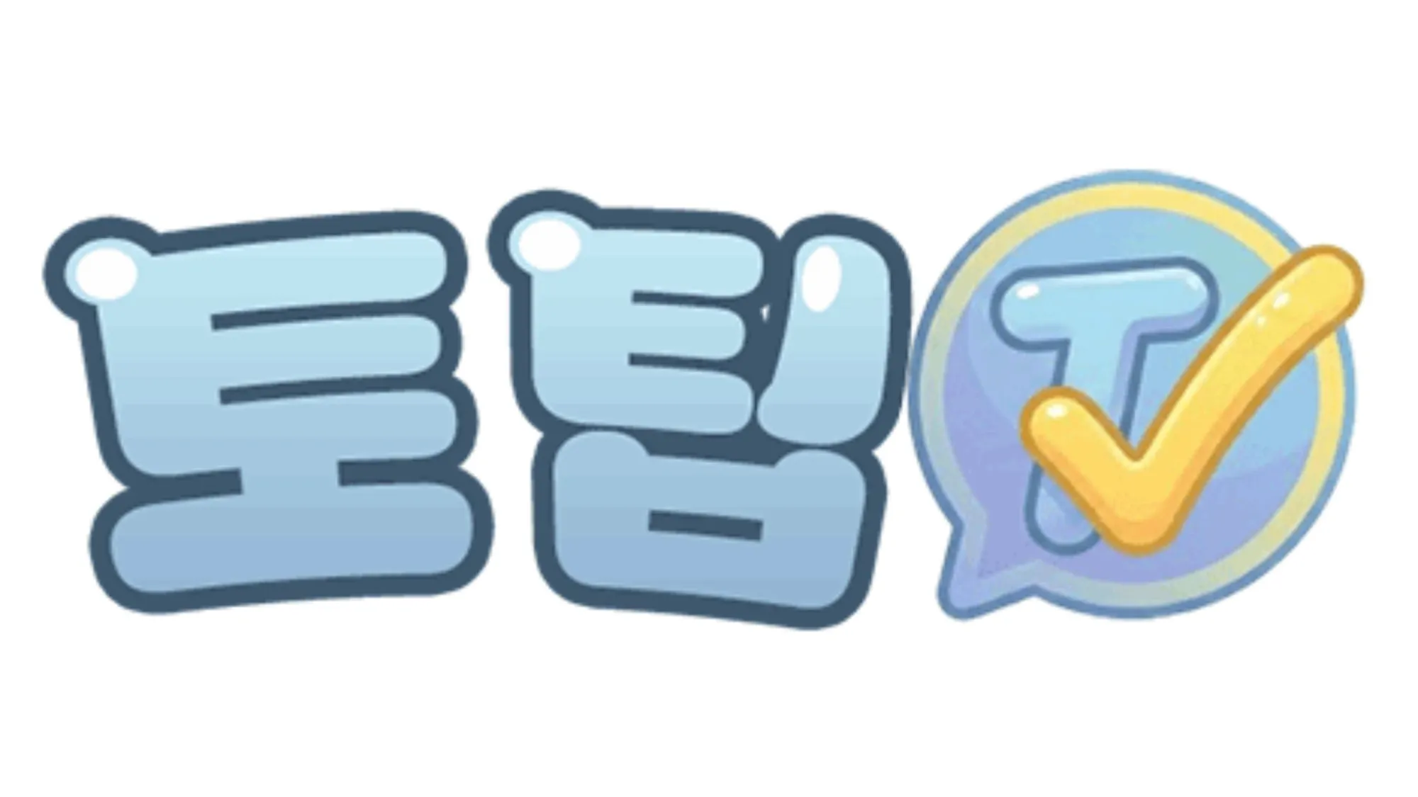 데이터로 이해하는 농구분석, 경기 예측의 기본