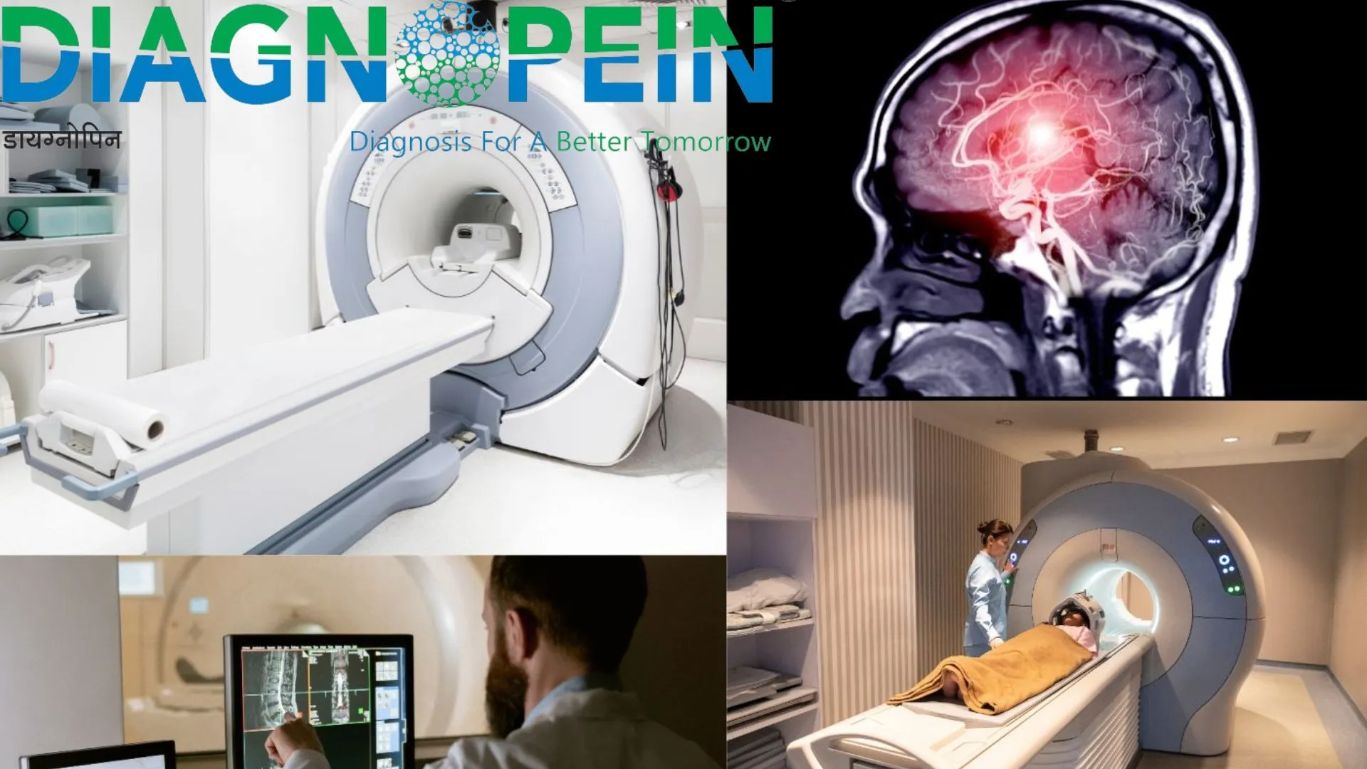 Full Body MRI Scan Price: MRI Cost, Benefits & Booking Guide