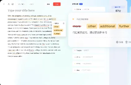 A Practical Guide to Modern Translation Tools