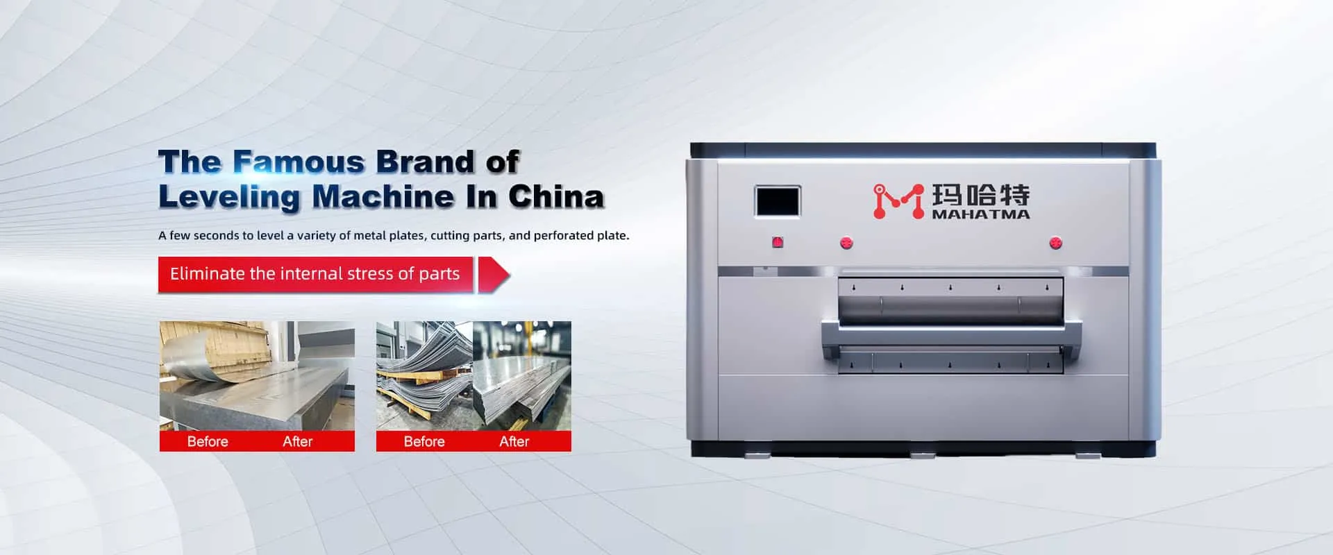 How Can Automatic Deburring Machine Improve Production Efficiency?