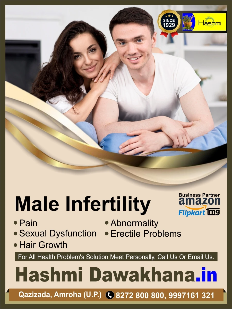 Spermatorrhea- All You Must Know About It