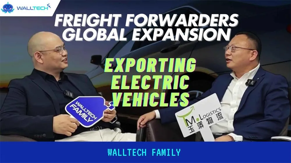 What is An Integrated Logistics System?