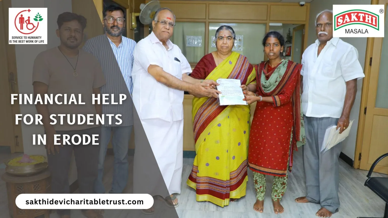 Financial Help for Students in Erode 2026: Sakthi Devi Charitable Trust