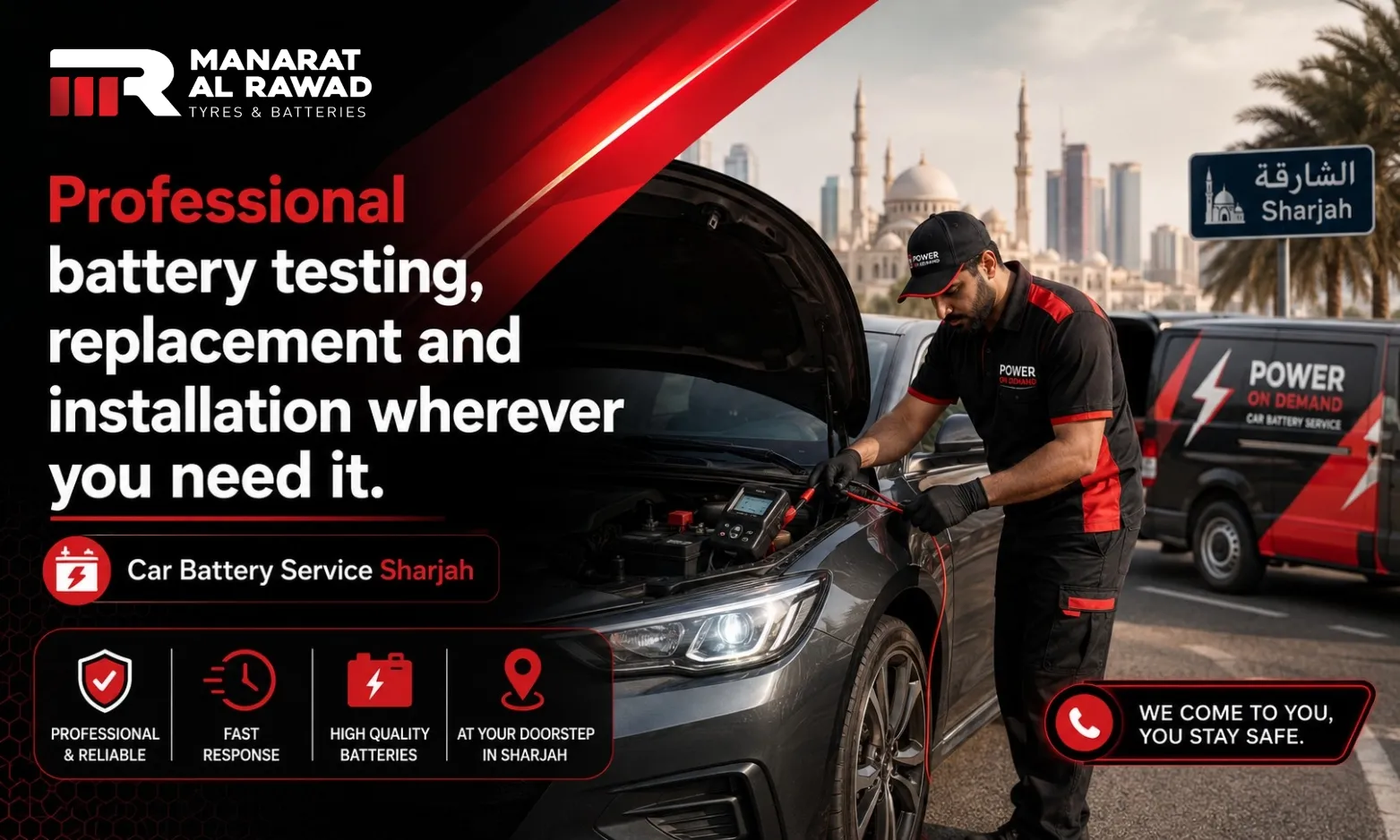 Professional Battery Testing, Replacement and Installation Wherever You Need It