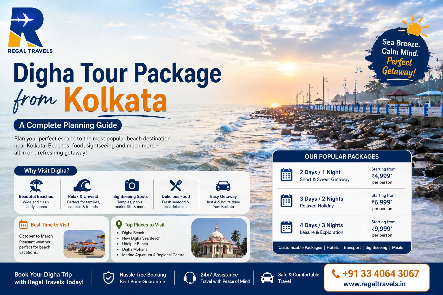 Digha Tour Package from Kolkata - A Complete Planning Guide