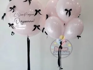 Customized Balloons in Dubai for Every Celebration by Balloon Zone Dubai