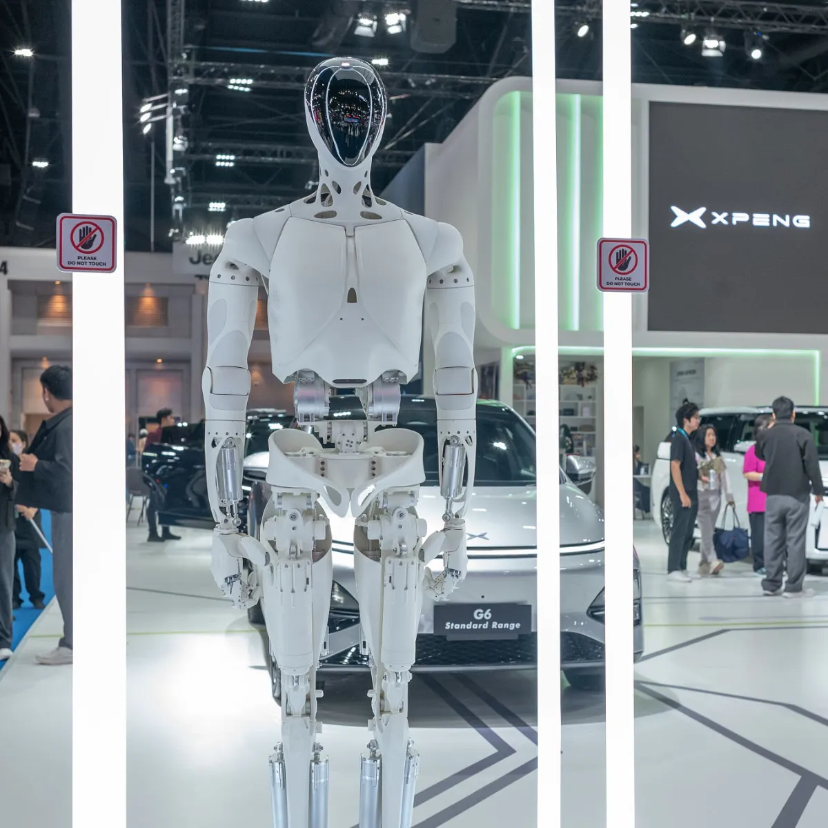 Xpeng Robotics Funding: Venture Capital Firm Insights