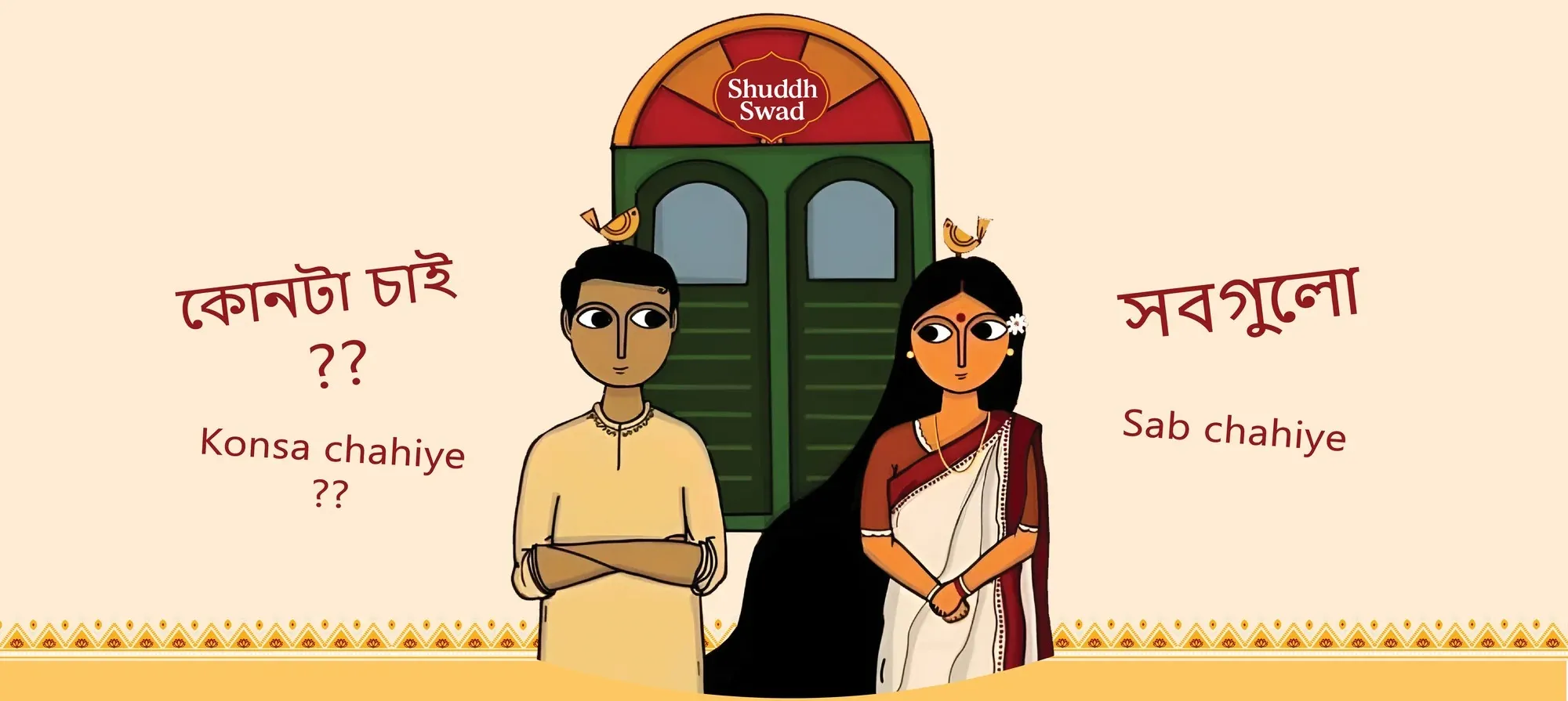 The Ultimate Guide to Thekua – Bihar's Traditional Snack