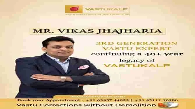 Vastu for New Office: The Ultimate Office Setup Guide