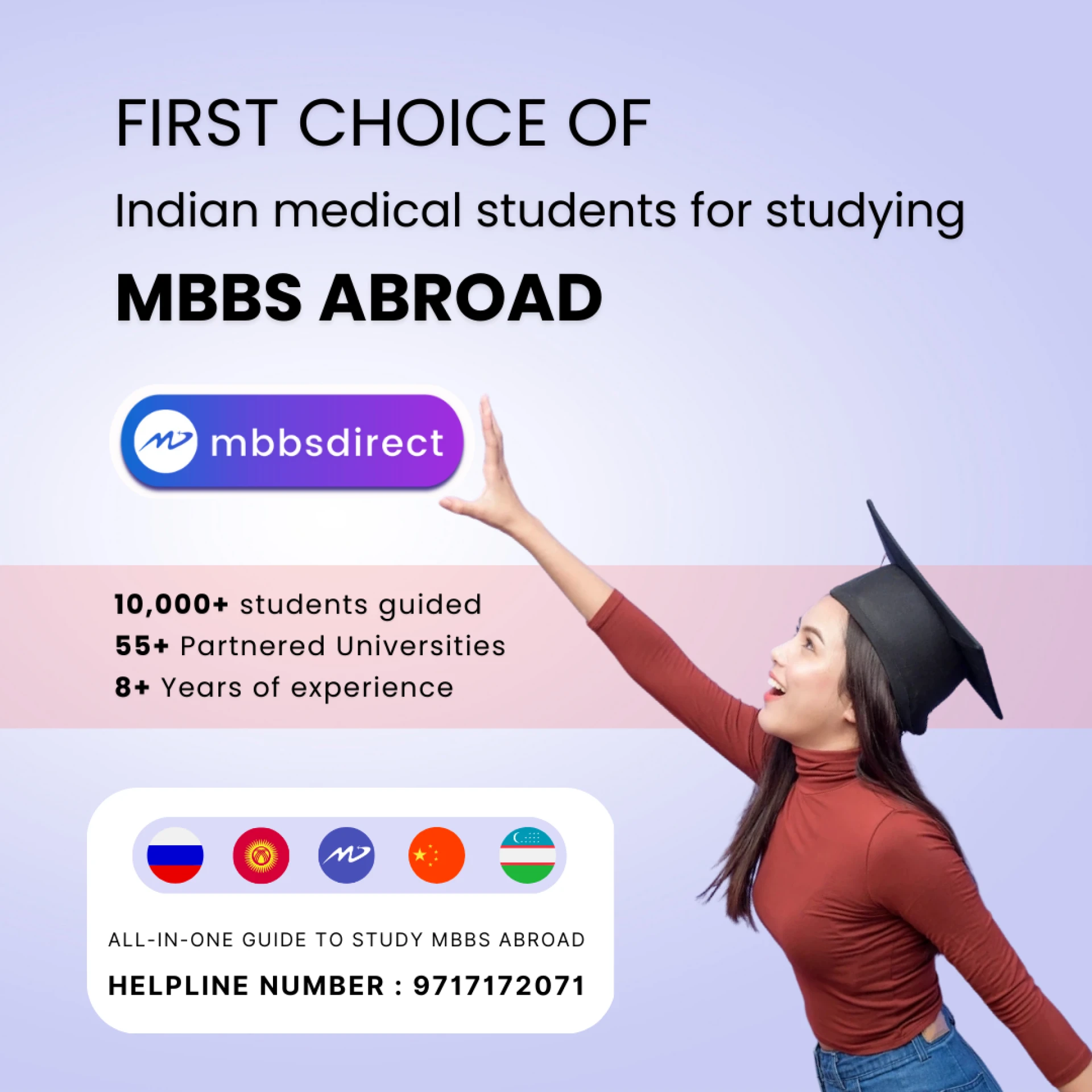 MBBS Abroad 2023 | NMC | Budget | Living Cost | Disadvantages