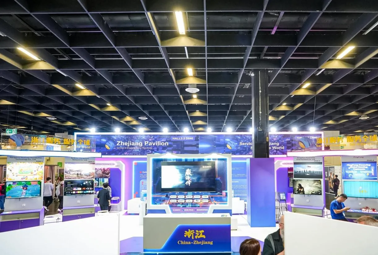 Spiele als Brücke zur Welt: Zhejiang ließ in Köln seinen Charme spielen – Die internationale Spielemesse „Zhejiang Trade in Services 2026“ (Köln) war ein voller Erfolg
