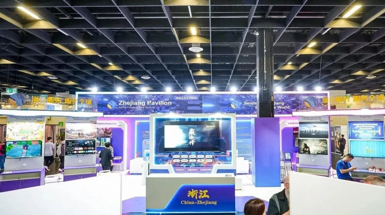 Gaming ohne Grenzen – Treffen Sie sich in Zhejiang! Die Delegation für digitale Kultur aus Zhejiang sorgt auf der Gamescom in Deutschland für Aufsehen