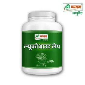 Best Ayurvedic Medicine for Leucoderma and Skin Health
