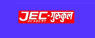 SSC CGL Books: Best Books for Complete Exam Preparation