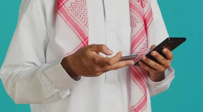 Morocco eSIM Setup Guide: Mobile Connectivity with Afrisim