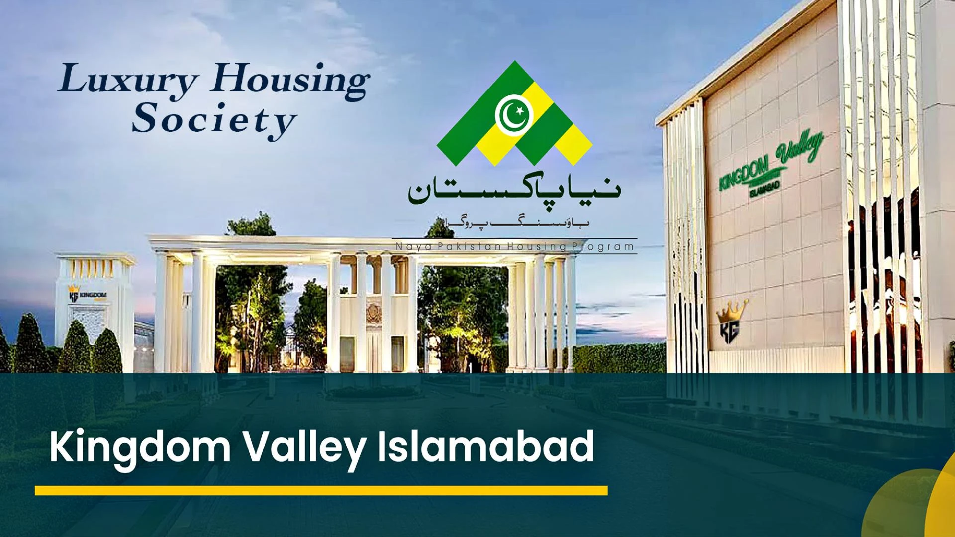 The Ultimate Kingdom Valley Islamabad Guide for 2023