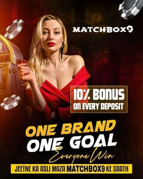 Matchbox9 – Simple Way to Explore Games