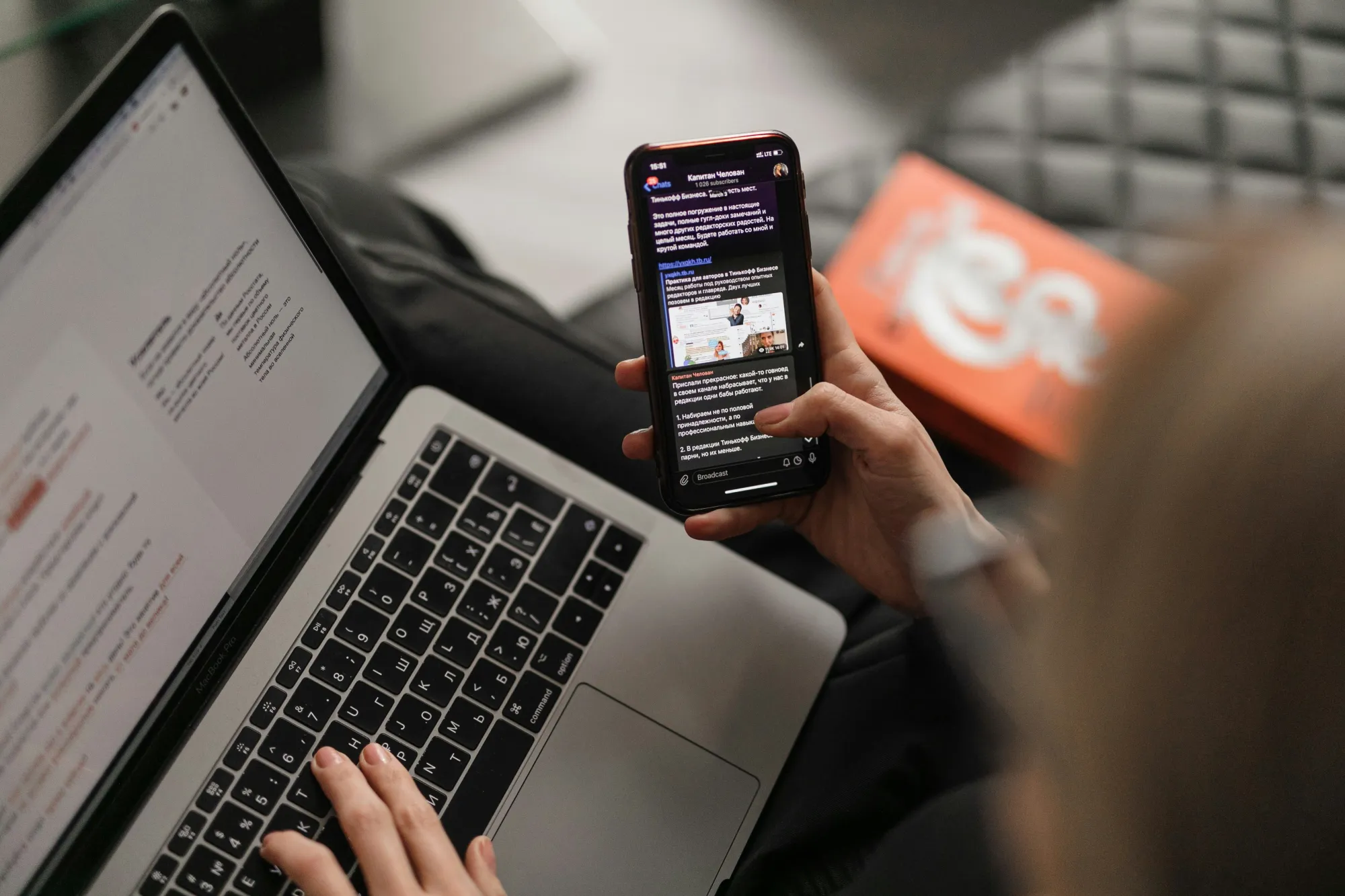 The Key to Flawless Emails: Mastering Business English