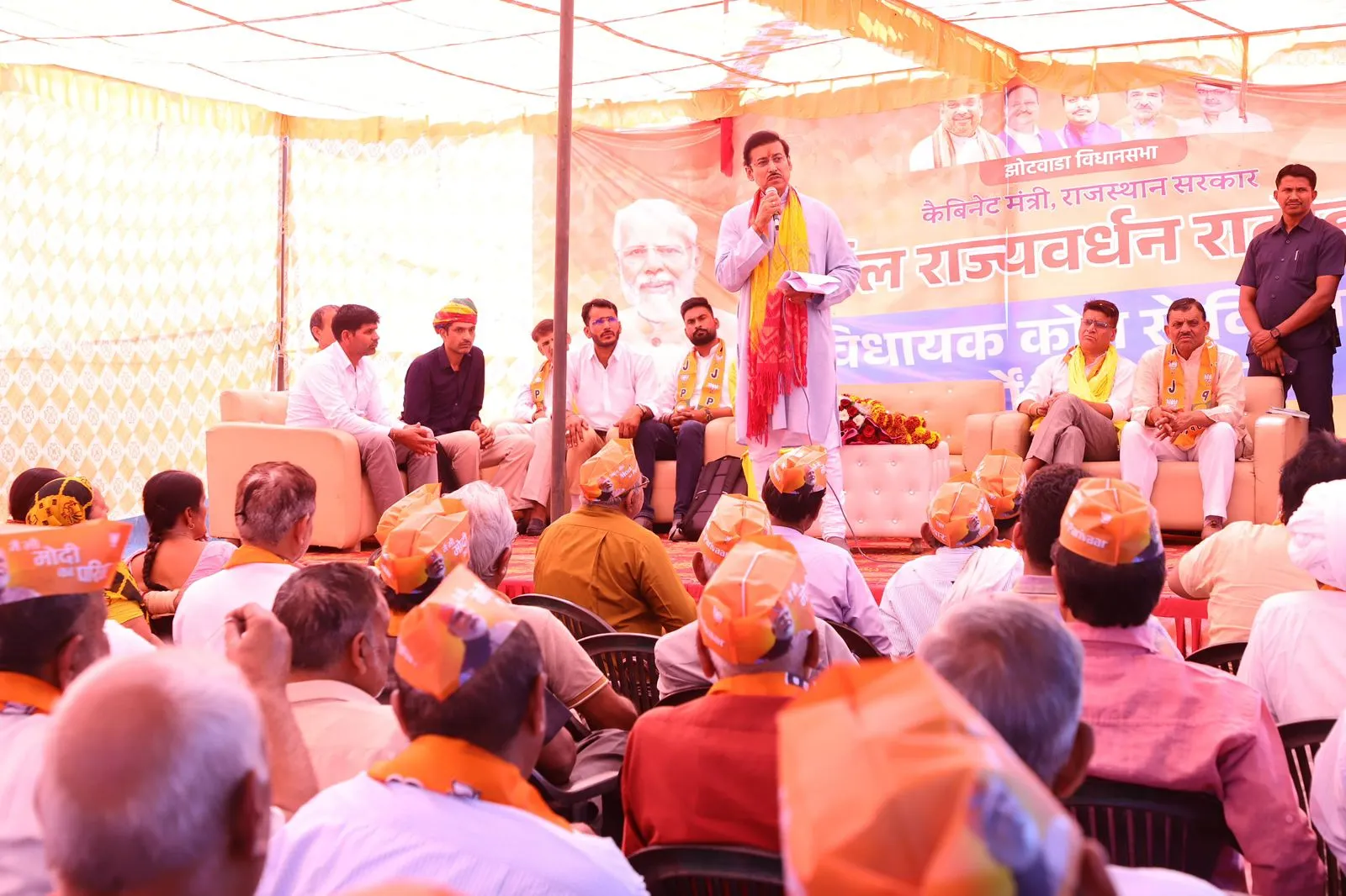 राज्यवर्धन सिंह राठौड़ के झोटवाड़ा में भाजपा ने दिखाया दम, विकास बना बड़ा मुद्दा