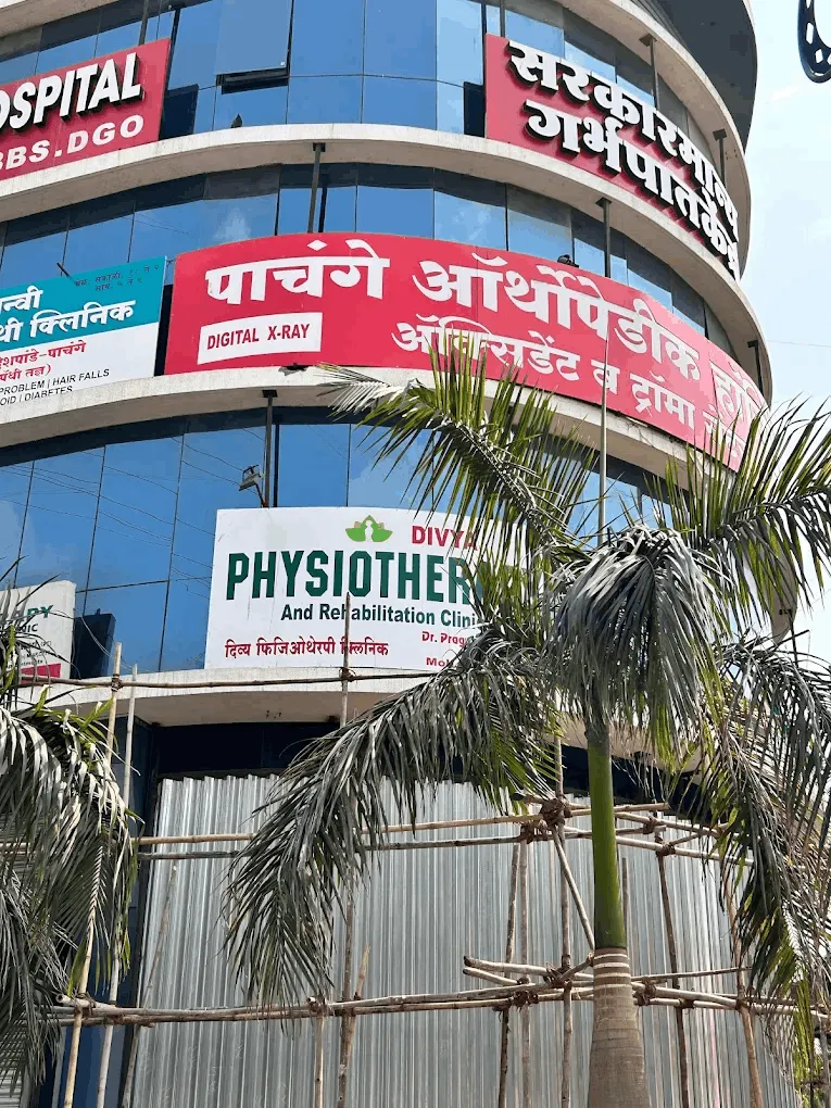 Finding the Right Physiotherapy Clinic in Sangvi and Pimple Gurav