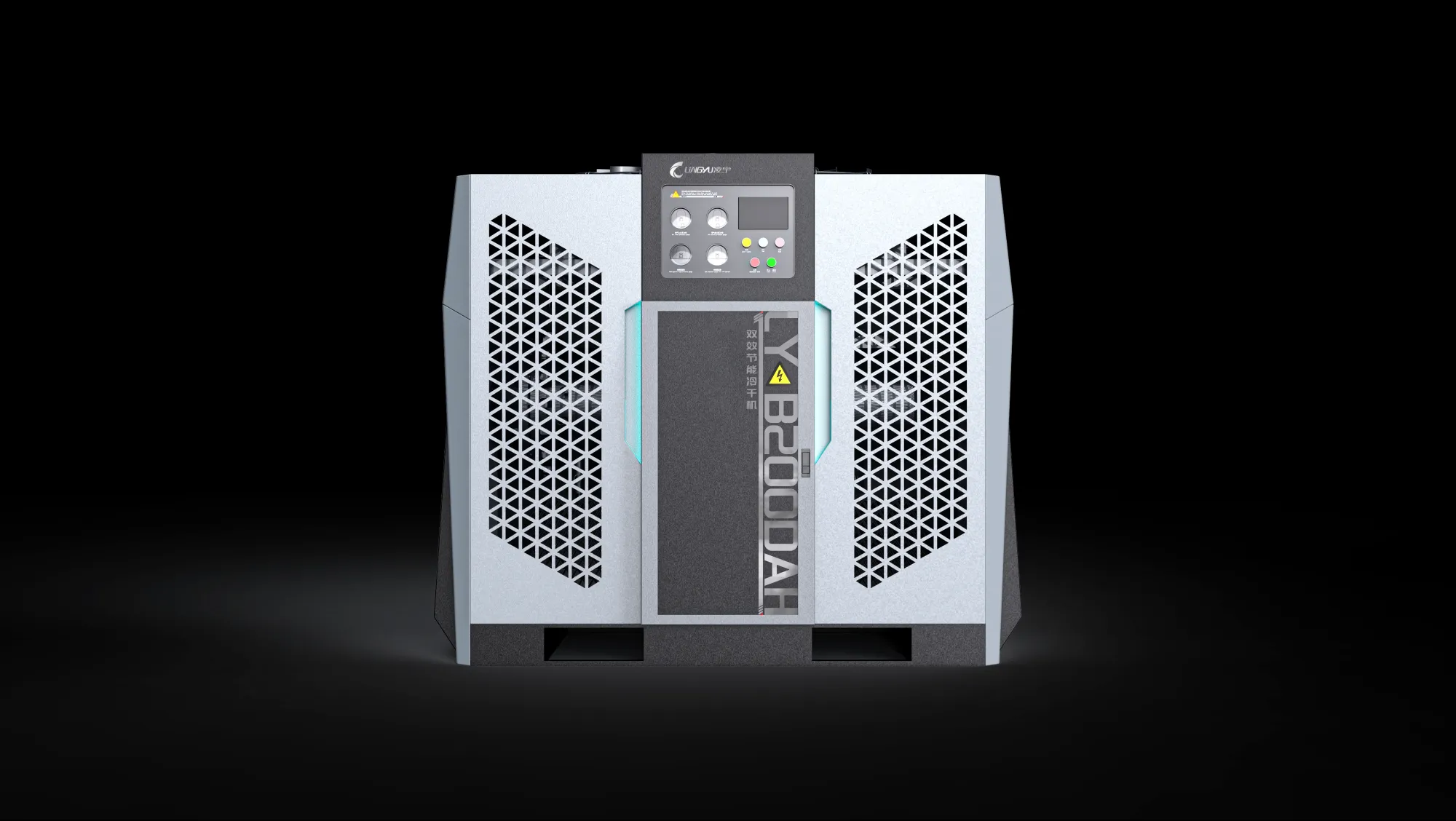 Refrigerated vs Desiccant Air Dryer: Which Is Better for Industrial Compressed Air Systems?