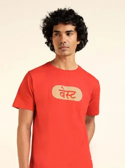 From Street Style to Everyday Comfort: Finding the Right T-Shirt for Every Look