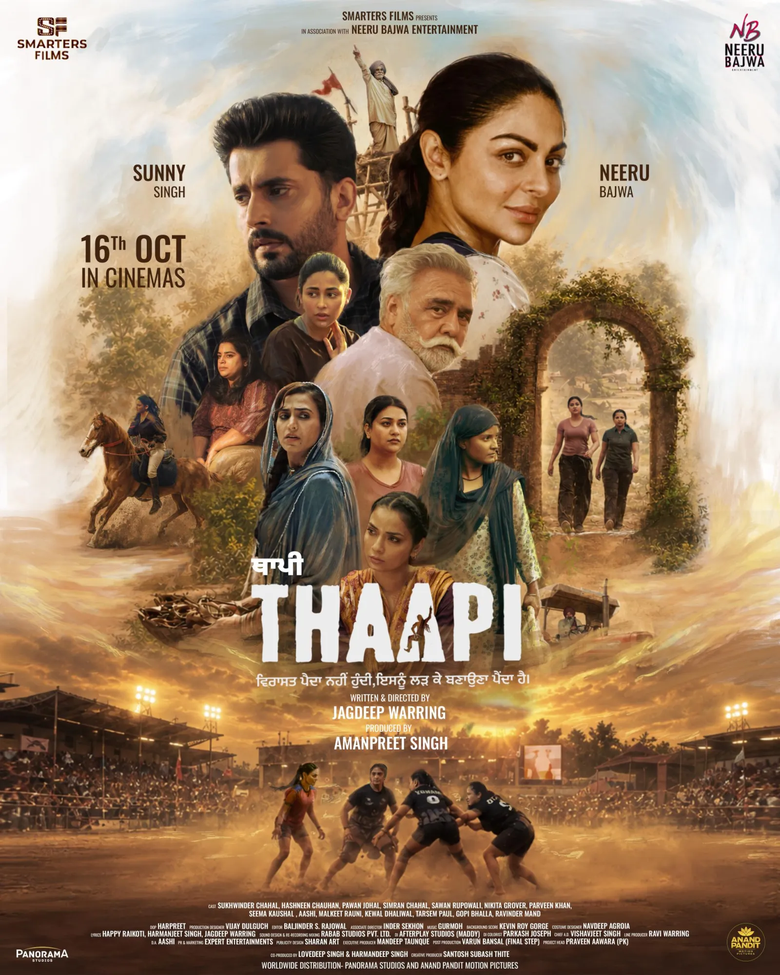 THAAPI 2026: First Look Reveals a Beautiful Story Filled with Punjabi Culture and Emotion