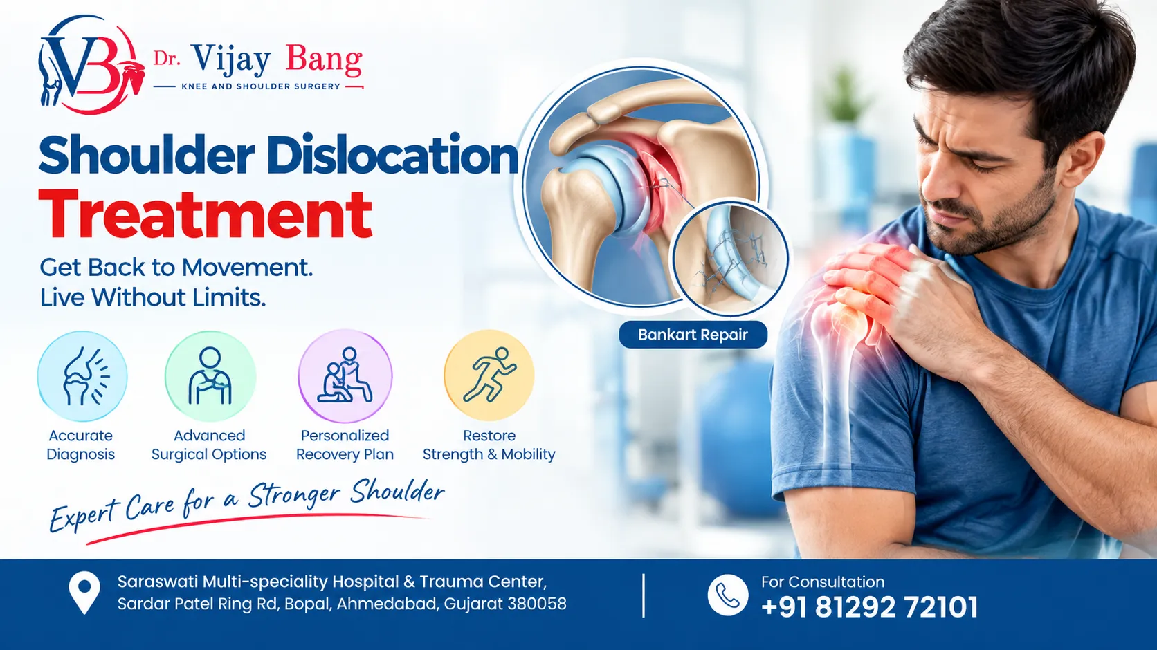 Does a Dislocated Shoulder Always Need Surgery?