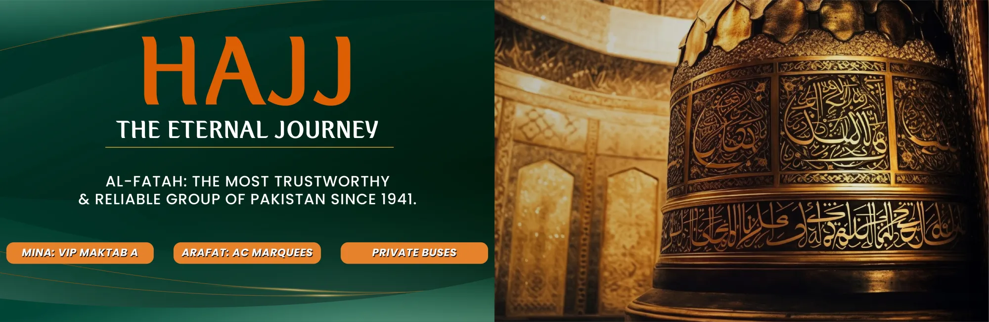 How to Apply for a Hajj Visa Online: A Complete Step-by-Step Guide