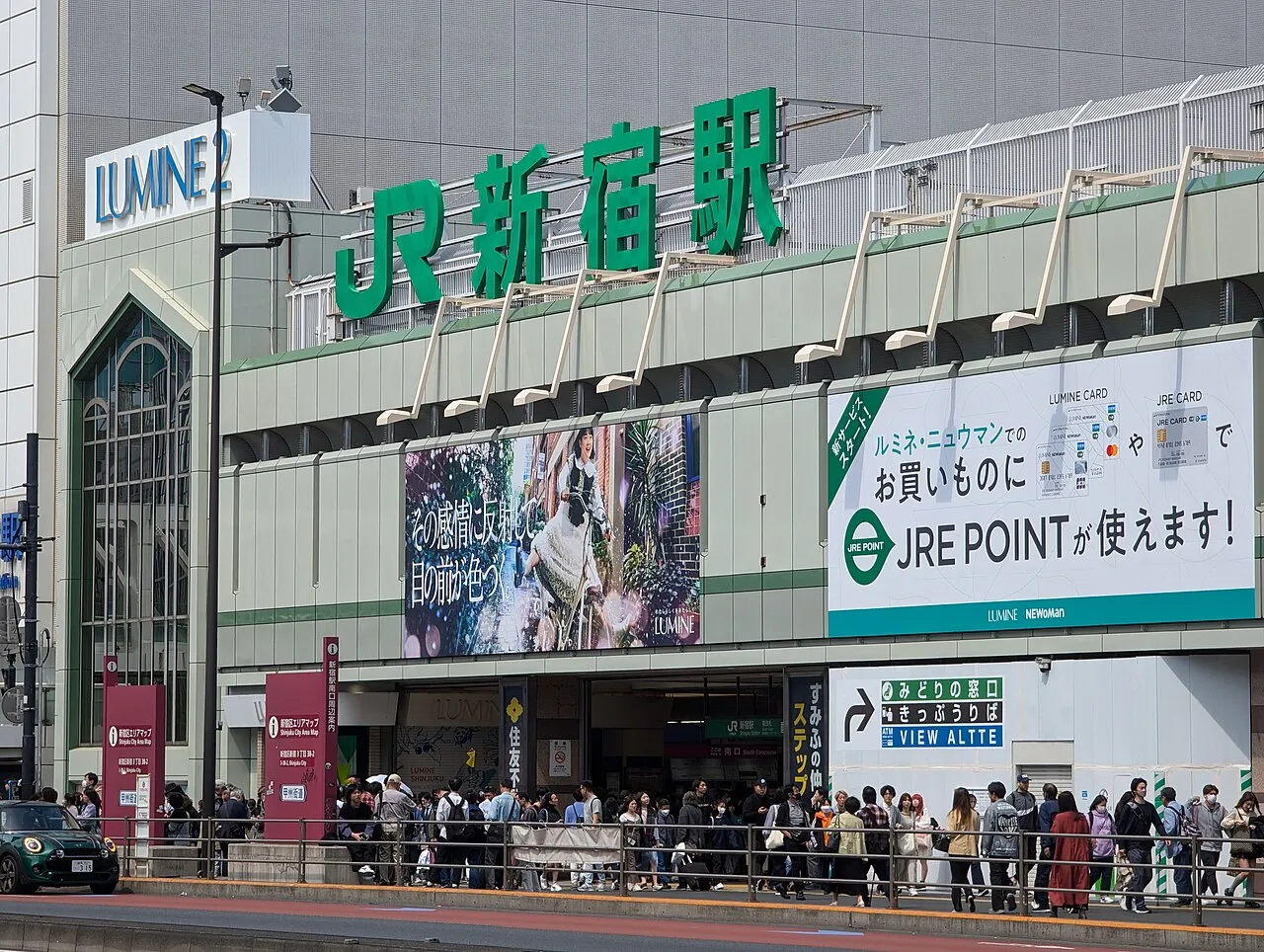 Japan Train and Metro Guide for Travelers