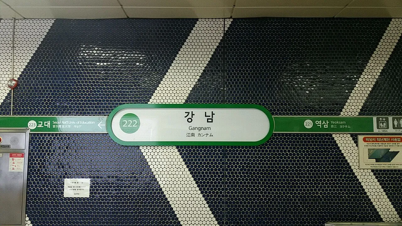 Using Buses and Trains in Gangnam