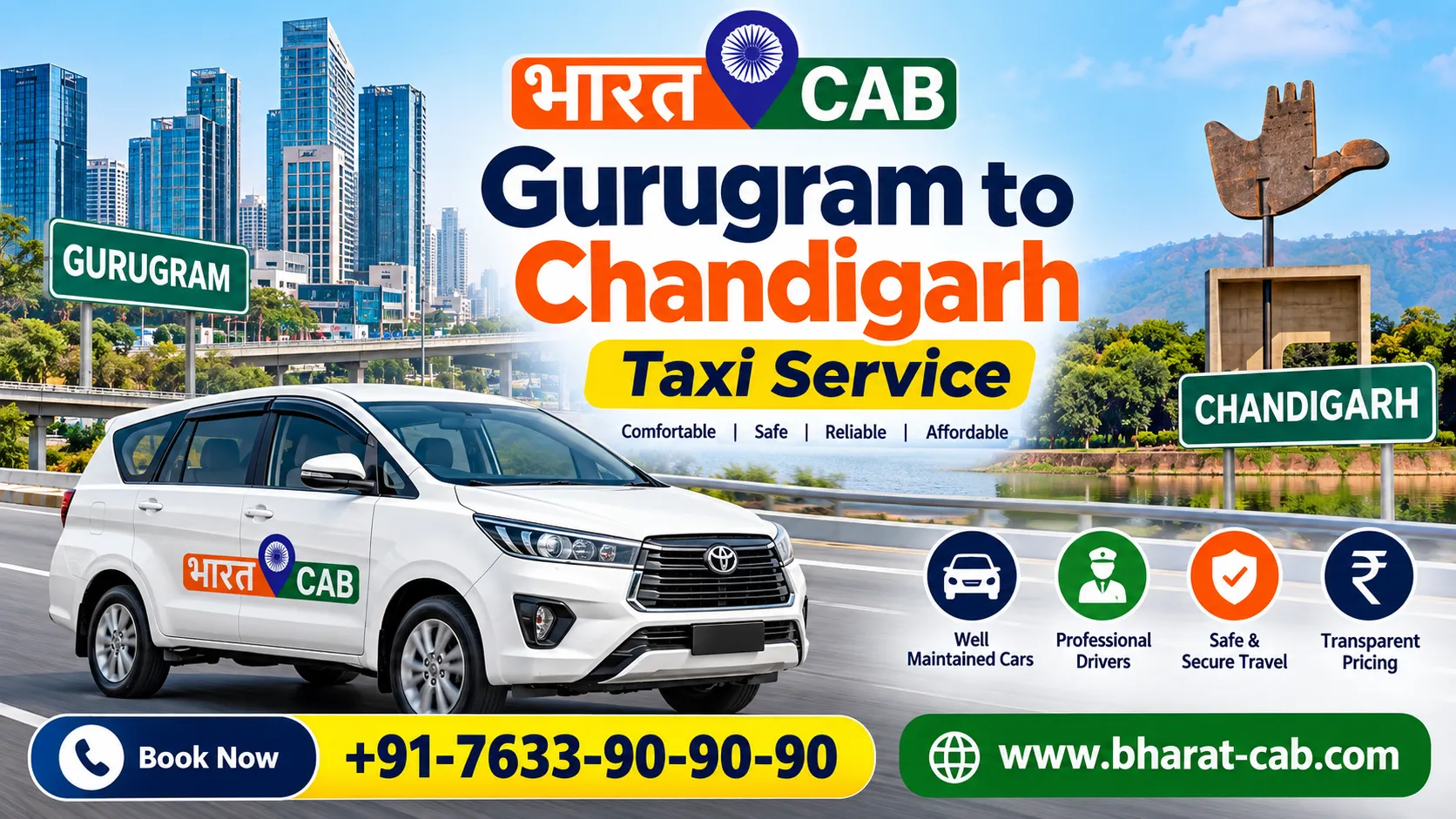 Gurugram to Chandigarh Taxi Service: Comfortable, Reliable & Affordable Travel with Bharat Cab