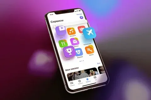 Is a Superapp Clone Worth It? What the Best Development Services Offer