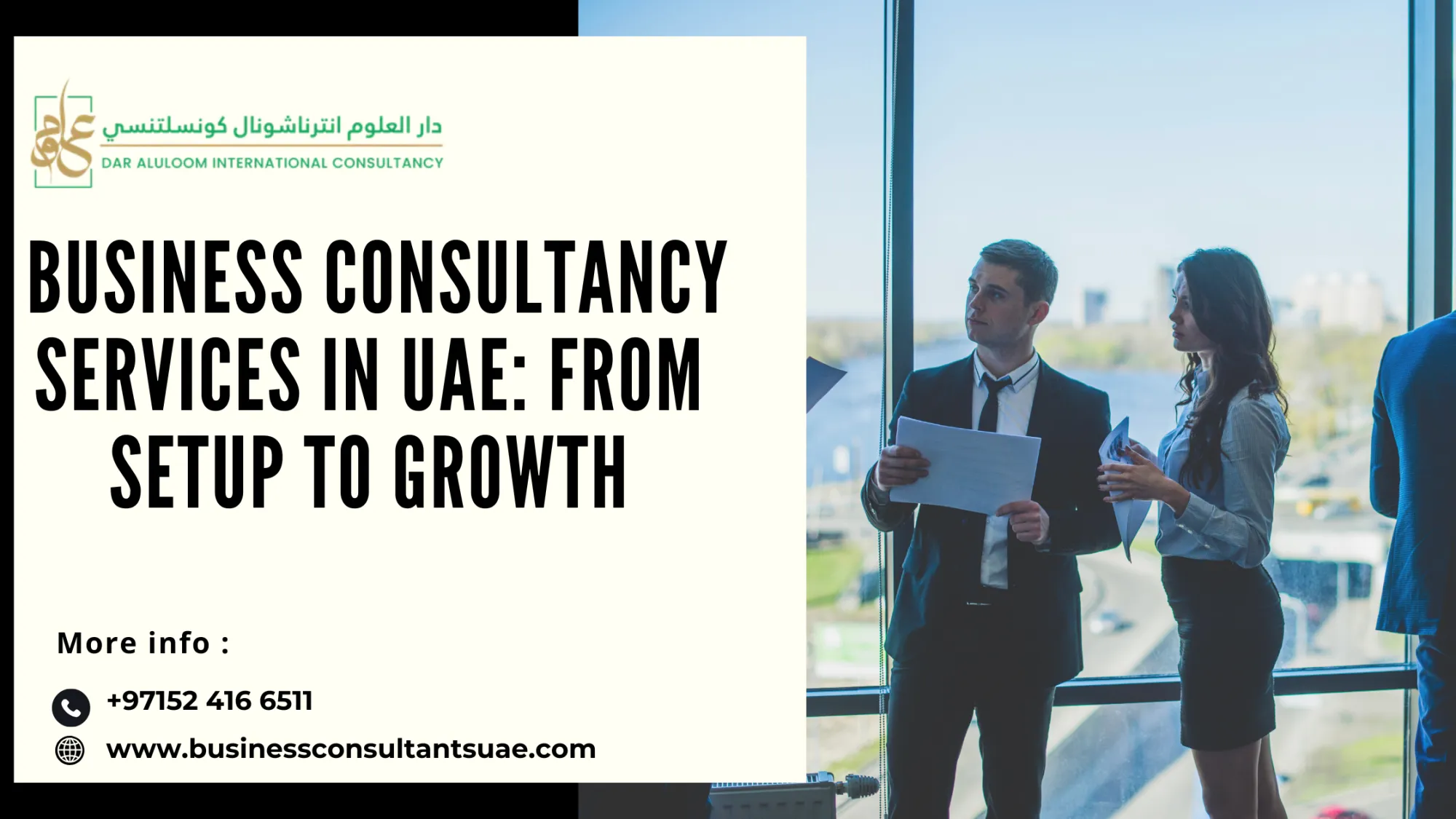 Business Consultancy Services in UAE: From Setup to Growth
