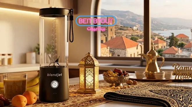 Best Lighting Decor for Home in Lebanon: Stylish Ideas for Modern Interiors