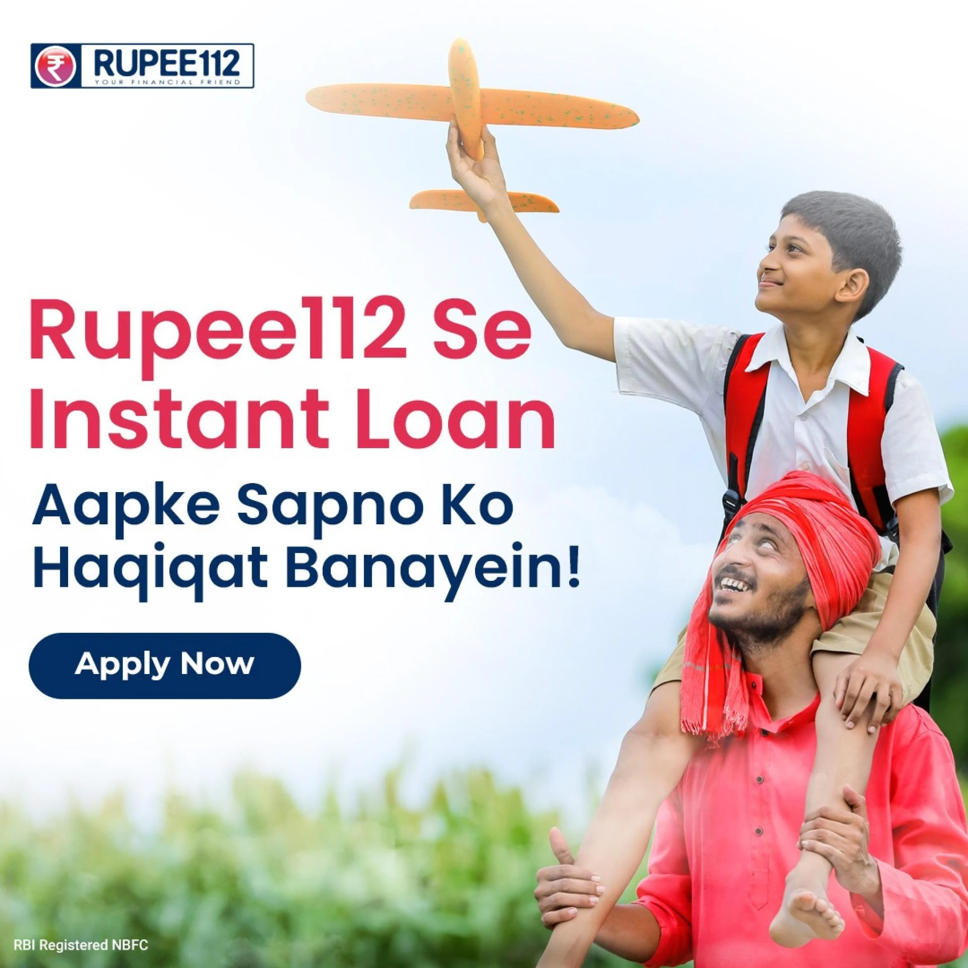 Personal Loan for Financial Uncertainties In The Modern World- How to Check Eligibility?