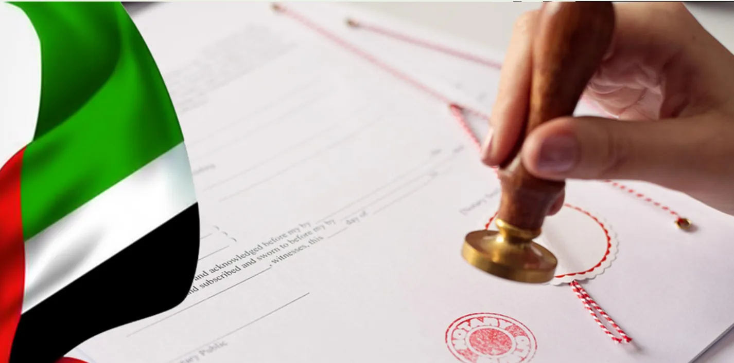 Educational Certificate Attestation Sharjah: A Complete Step-by-Step Guide