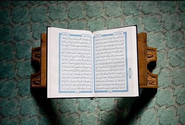 How to Teach a Shia Quran Education