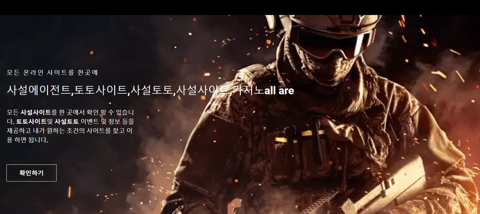 Argentina's Messi directs a dramatic drama 'first win'! redo